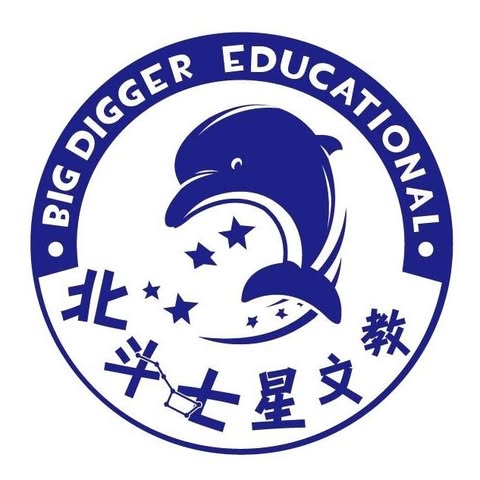 北斗七星文教 Logo