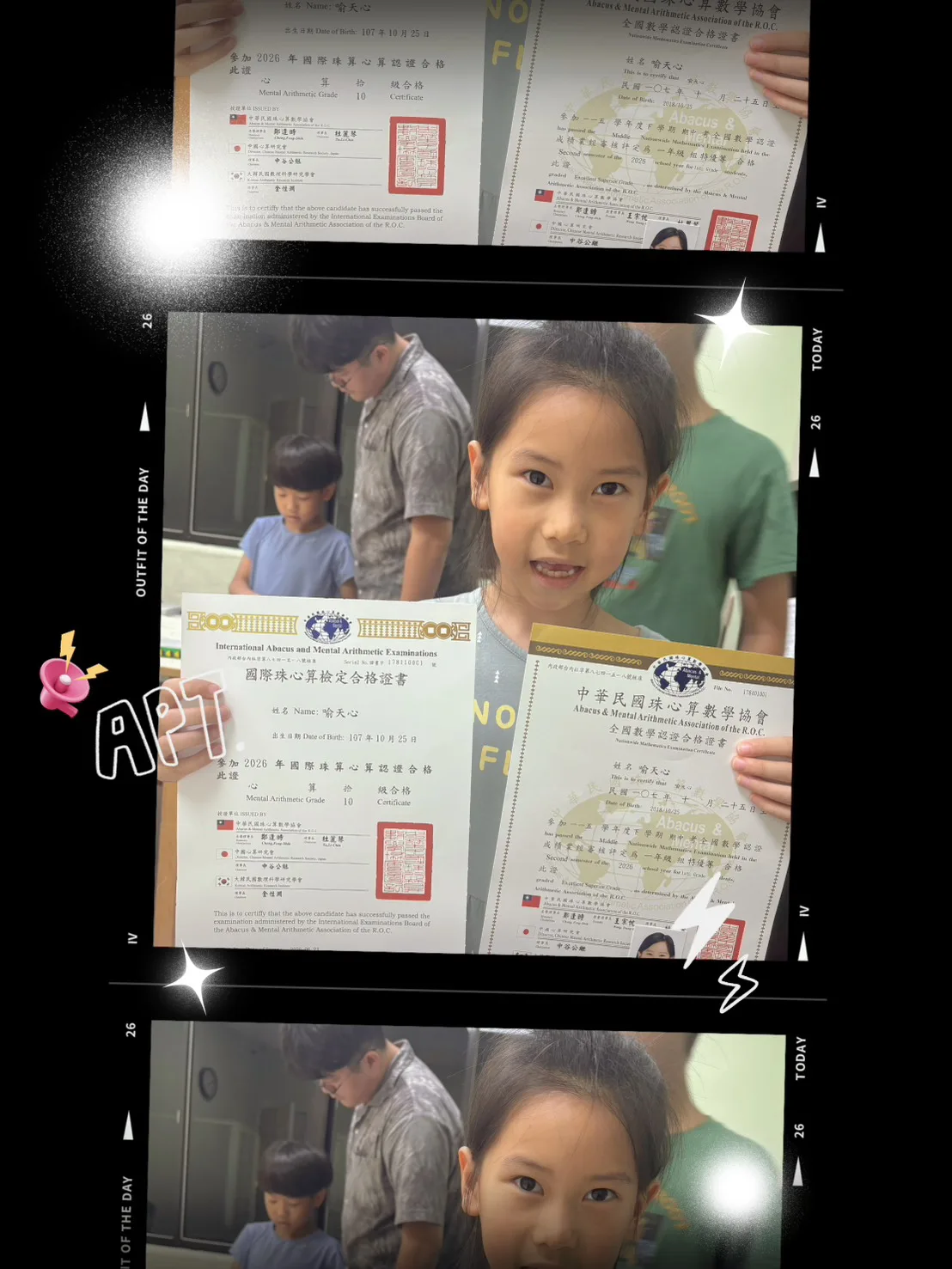 Win珠心算學生展示國際珠心算與全國數學級證書